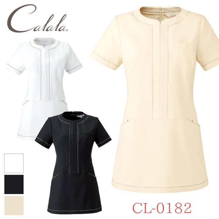 Calala (キャララ) CL-0182 チュニック 制服 ユニフォーム 医療 エステ 介護 事務 受付 チトセ ct-cl0182