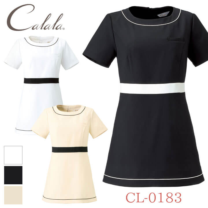 Calala キャララ CL-0183 チュニック 制服 ユニフォーム 医療 エステ 介護 事務 受付 チトセ 半袖 ストレッチ ct-cl0183