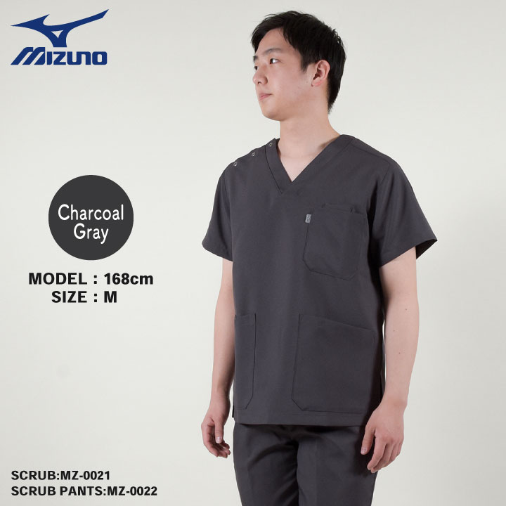 ミズノMIZUNOスクラブ白衣医療レディースメンズおしゃれユニフォームナース医者トップス半袖男性女性男女兼用名入れ刺繍シンプル工業洗濯対応SML大きいサイズチトセct-mz0021