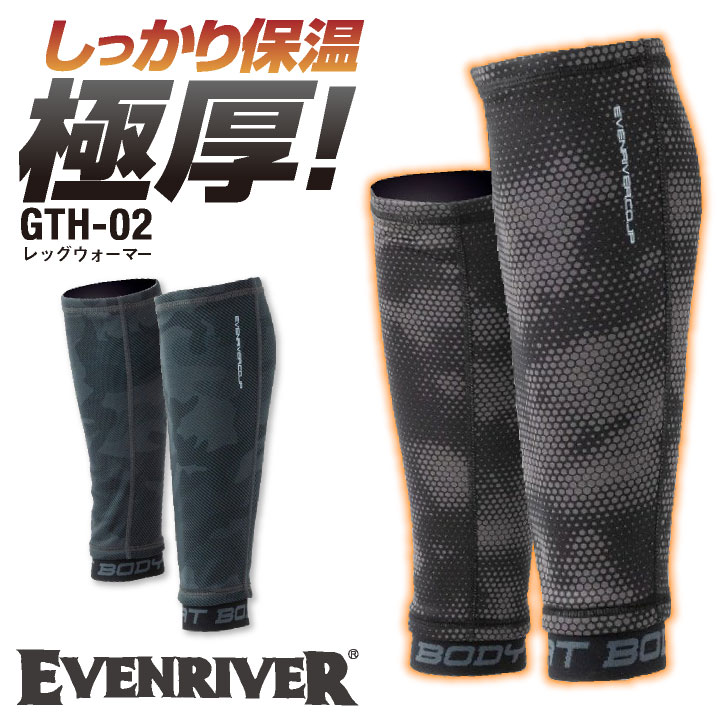 レッグウェア Eri 8776681_l.jpg?impolicy=ogp