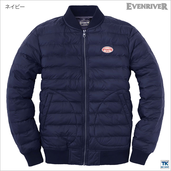 楽天市場 防寒ブルゾン ライトファイバーダウンフライトジャケット 防寒着 防寒服 おしゃれ かっこいい 防寒ジャケット Er R177 空調服 つなぎ 作業着のworktk