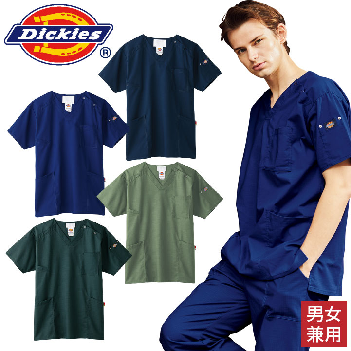 ディッキーズ スクラブ 男女兼用 白衣 手術衣 医療用 看護師 病院 クリニック 歯科衛生士 獣医 動物病院 整骨院 リハビリ 介護 理学療法士 チームスクラブ メンズ レディース Dickies フォーク 半袖 ストレッチ fo-7045sc