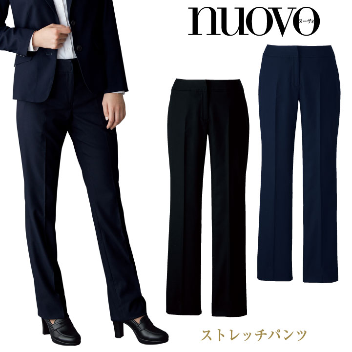 楽天市場】パンツ レディース スーツ 制服 ストレッチ nouvo
