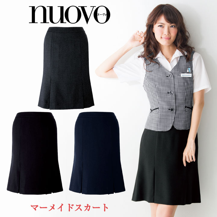 マーメイドプリーツスカート レディース ひざ丈 制服 事務服 スーツ nouvo ヌーヴォ フォーク オフィスウェア 受付 フォーマルウェア スカート ストレッチ fo-fs4569