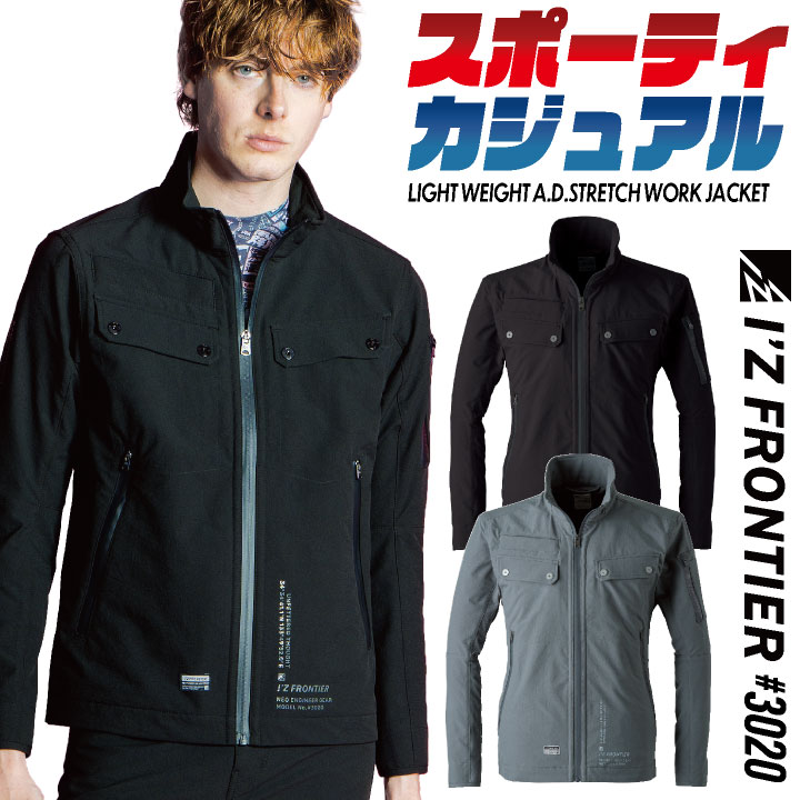 テクノプアジャケットXLサイズ アイボリー 2025年最新】テクノプアジャケットの人気アイテム - メルカリ