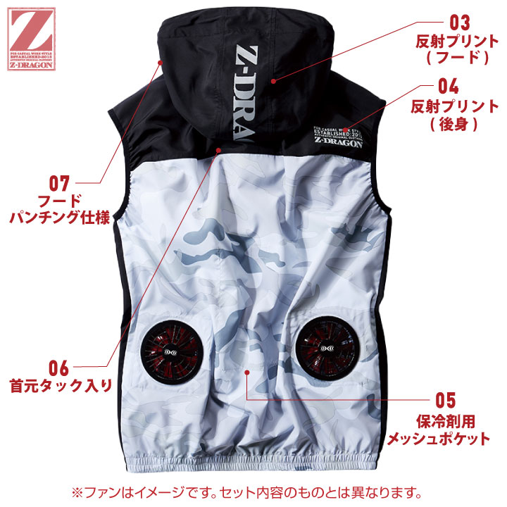 エアコン御召し物 もり沢山背景 Z Dragon 凝り屋 電池附き添い 市原隼人 プロシジャ服 最高 御洒落 世才堂宇 Jichodo メンズ 甚だしい風量 14 4v 空調服 ファンバッテリーセット Jd L3 Msgtours Com