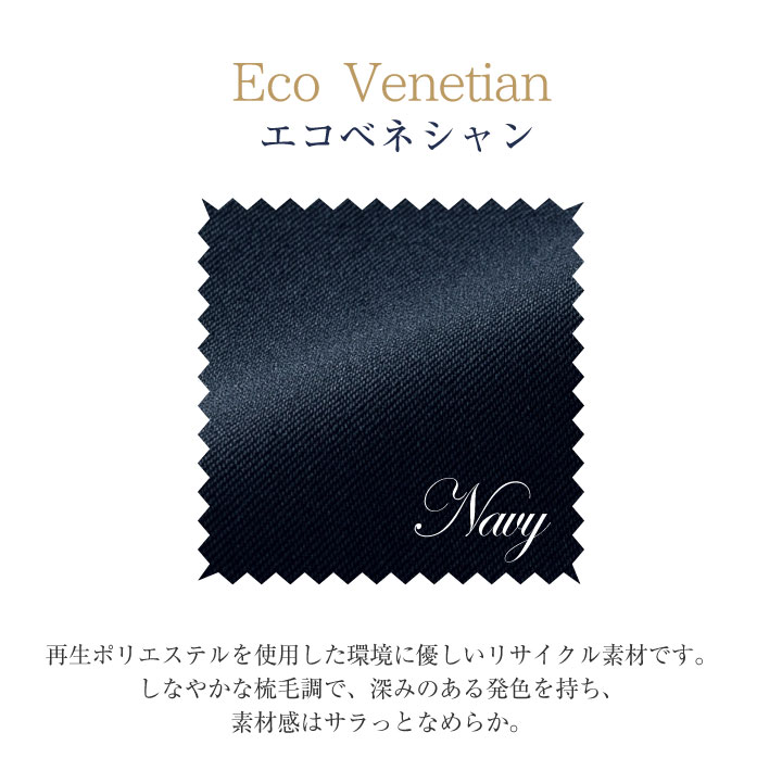 楽天市場 ベスト スーツ レディース アンジョア Enjoie ブラック 事務服 制服 ジレ 仕事服 受付 接客業 オフィス Jo 空調服 つなぎ 作業着のworktk