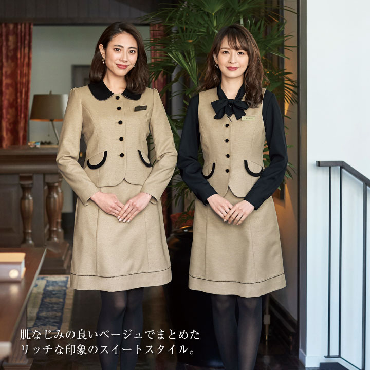 【楽天市場】ベスト レディース アンジョア enjoie ベージュ 事務服 制服 ジレ 仕事服 受付 接客業 ホテル 美術館 jo-11520