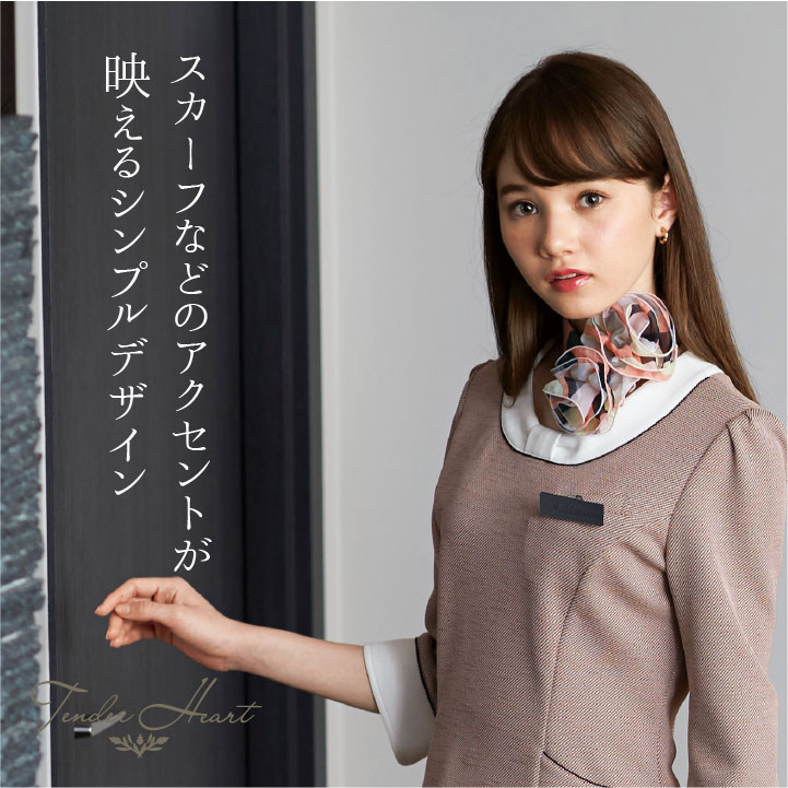 着脱しやすい 作業着 プルオーバートップス Enjoie 事務服 上品 オールシーズン 制服 オフィス ニット Jo 空調服 つなぎ 作業着のworktk ニット かわいい 仕事服 事務服 清潔感 アンジョア プルオーバー 接客業 受付 ユニフォーム 美容 医療 トップス 女性