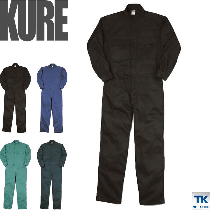 楽天市場】つなぎ おしゃれ ツナギ ピットスーツ カジュアルつなぎ