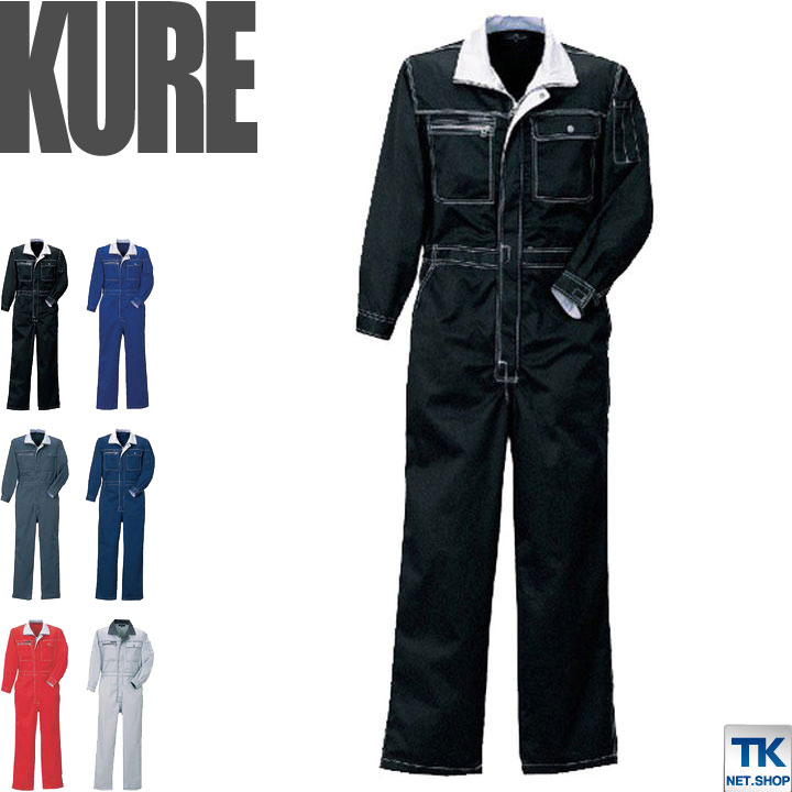 長袖つなぎ つなぎ おしゃれ ツナギ ビスロンファスナー カジュアルつなぎ アコーディオンバック ツナギ服 続服 ツヅキ 春夏 秋冬 クレヒフク kr-660-b