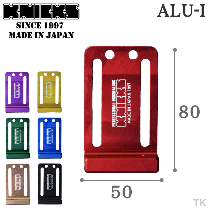 ともし火利用者向け空調設備御召しもの