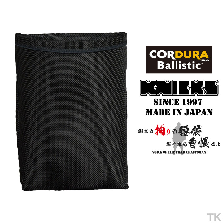 ニックス(KNICKS) コーデュラバリスティック生地アルミ補強VA