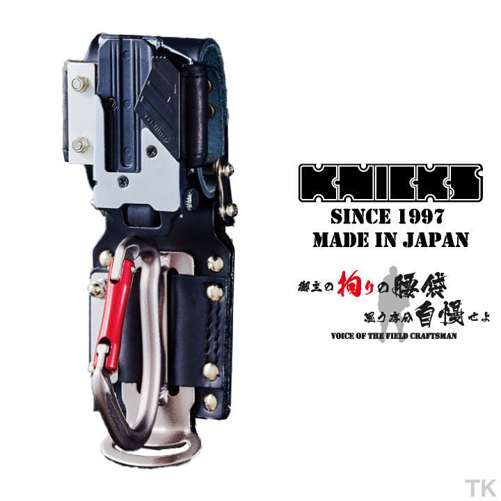 高速配送 楽天市場】[即日出荷] KNICKS ニックス チェーンタイプ自在 ガーデニングウェア