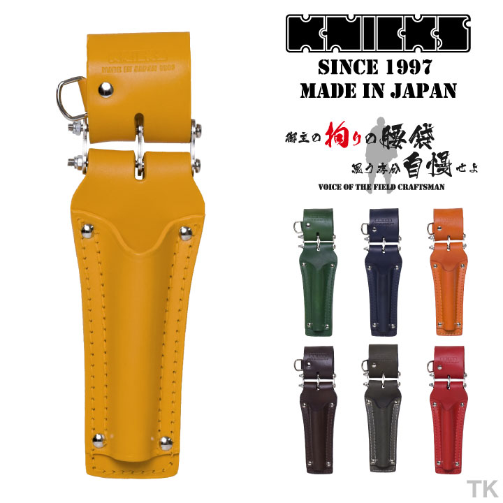 楽天市場】[即日出荷] KNICKS ニックス チェーン式モンキー