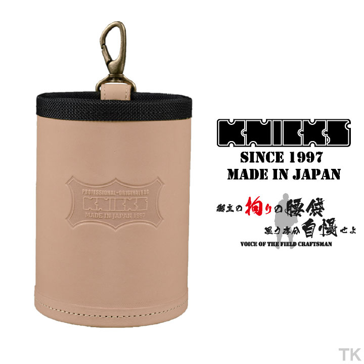 楽天市場】[即日出荷] KNICKS ニックス ダストカップ KBS-100DC