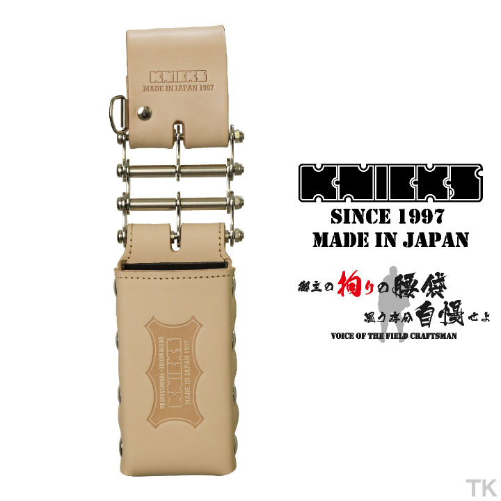 1077003 LINKS KNIT 千鳥格子 COOLMAX – 瀧定名古屋株式会社 10課