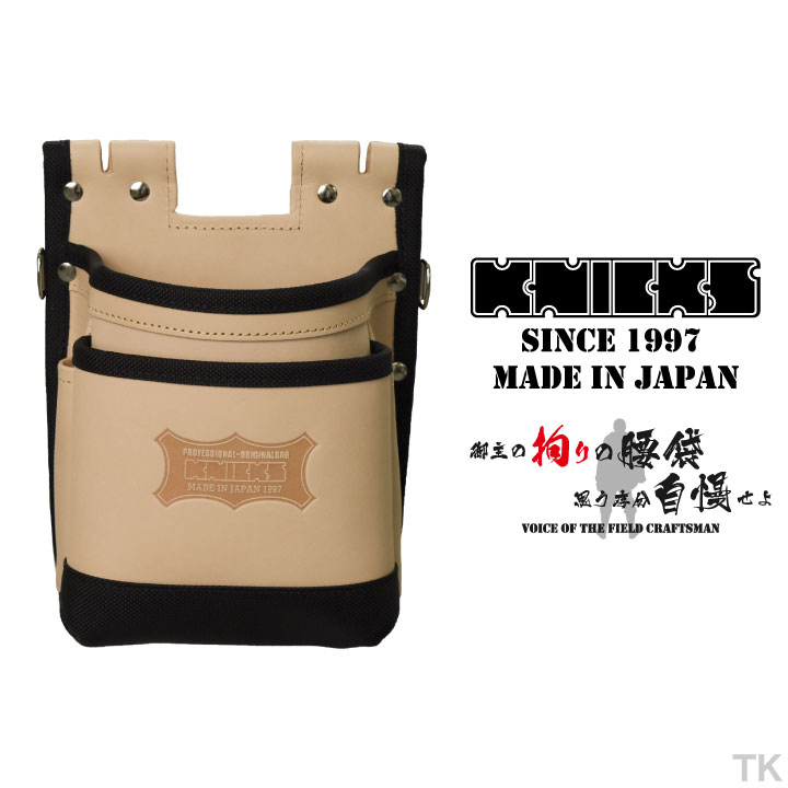 楽天市場】[即日出荷] KNICKS ニックス 鳶職向仕様ツーウェイ