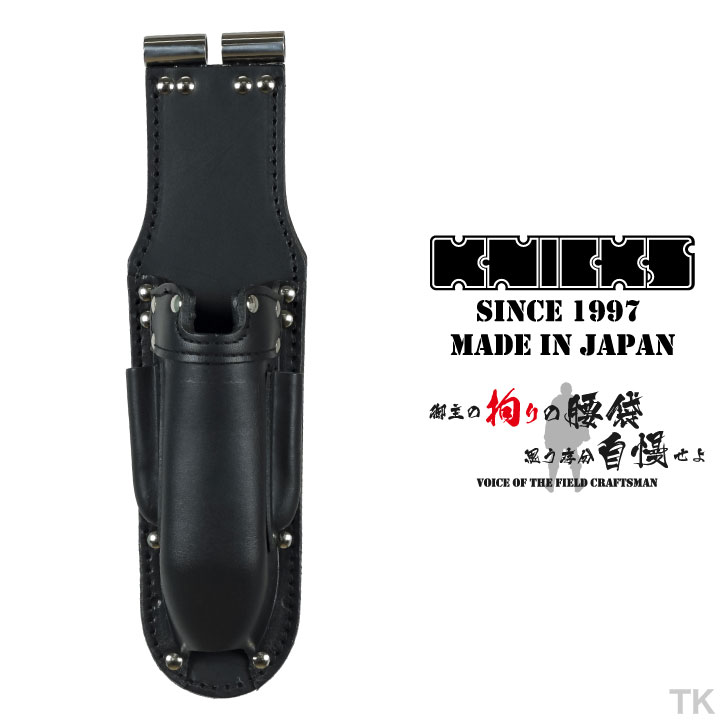 ニックス チェーン式ペンチ・ドライバーホルダー KBL-301PDX ニックス KNICKS KBL-301PDX チェーン式ペンチ・ドライバー