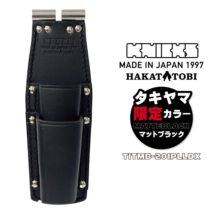 楽天市場】[即日出荷] KNICKS ニックス チェーンタイプ マッキー