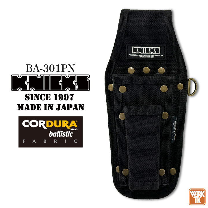 楽天市場】[即日出荷] KNICKS ニックス ペンチ・ニッパー3Pホルダー