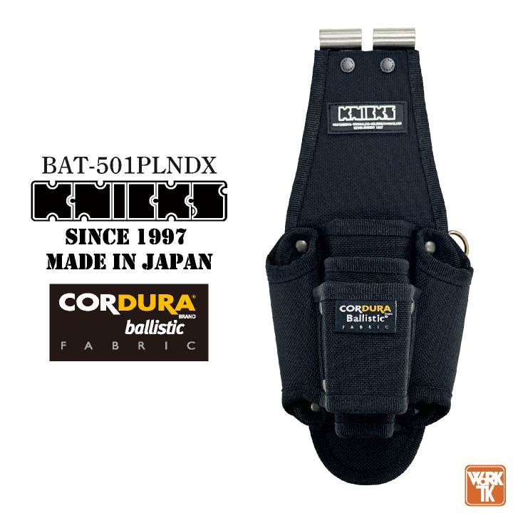 H*T様 ニックスバリスティックペン型ドリルドライバー3Pホルダー nx-bat-301pndx_0.jpg
