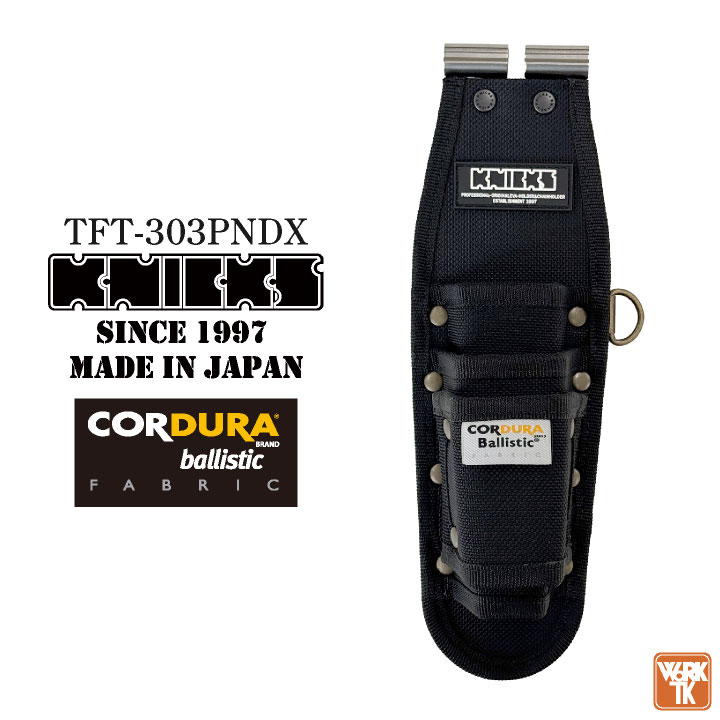 nx-tft-303pndx_0.jpg