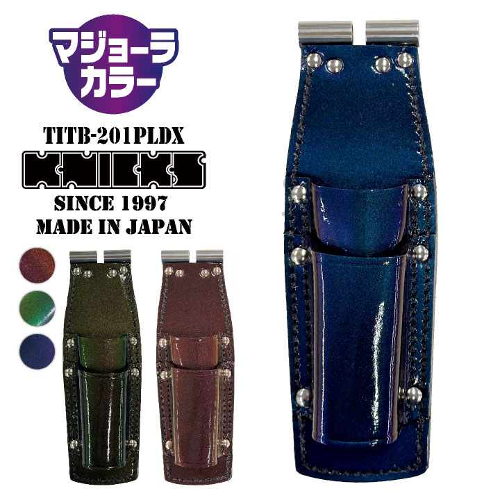 Ta Na　※リピート割引 令和8年度以降に延期】深夜割引の見直し運用開始時期 – 株式会社