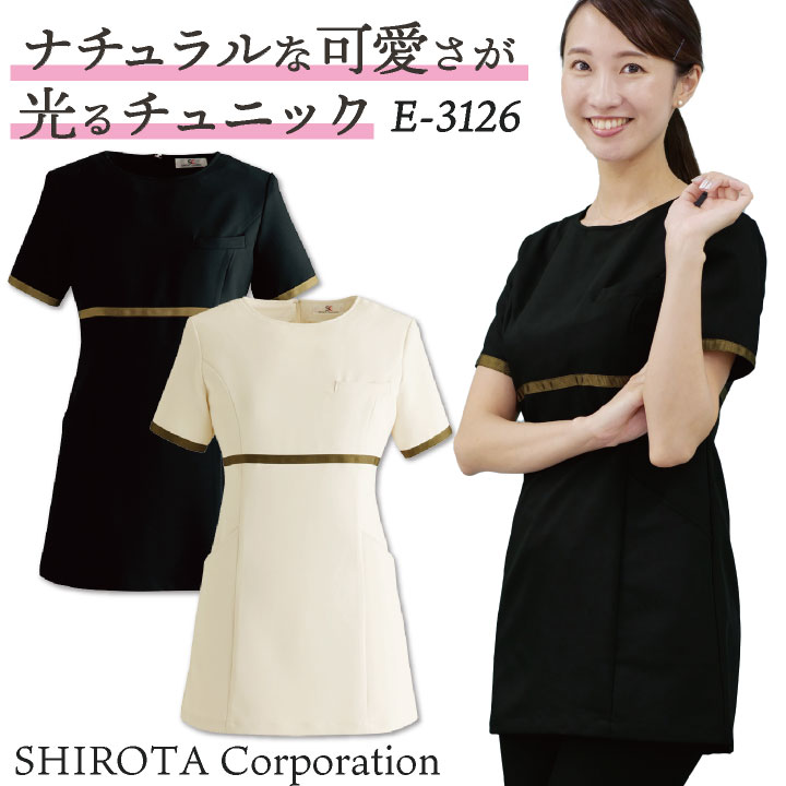 ともし火利用者向け空調設備御召しもの