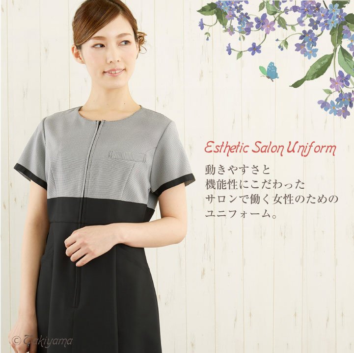 楽天市場 シロタコーポレーション ワンピース 千鳥柄 モノトーン エステ ネイル 美容 サロン 歯科衛生士 医療系 制服 ユニフォーム Sc 146 空調服 つなぎ 作業着のworktk