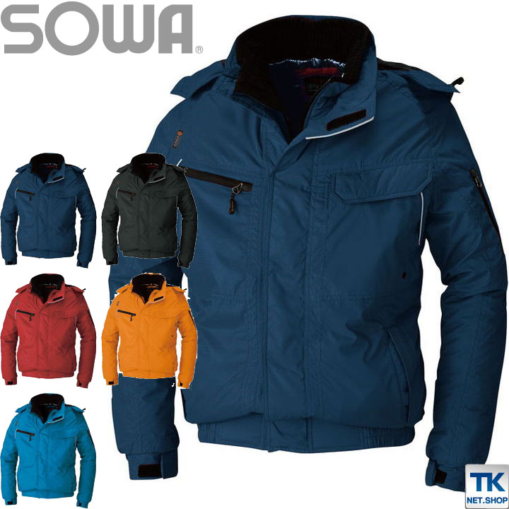 楽天市場】桑和【SOWA】 防寒ブルゾン 【Absolute GEAR】 44903 裏