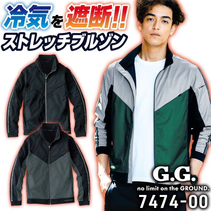 ☆ バーガンディカラー　メンズジャケットブルゾン着回し便利 ラムレザー アワードジャケット（アウター）｜manzoni24