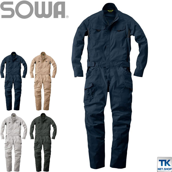楽天市場 つなぎ ツナギ おしゃれ 作業服 作業着 ストレッチつなぎ 春夏素材 長袖つなぎ Sw 390 空調服 つなぎ 作業着のworktk