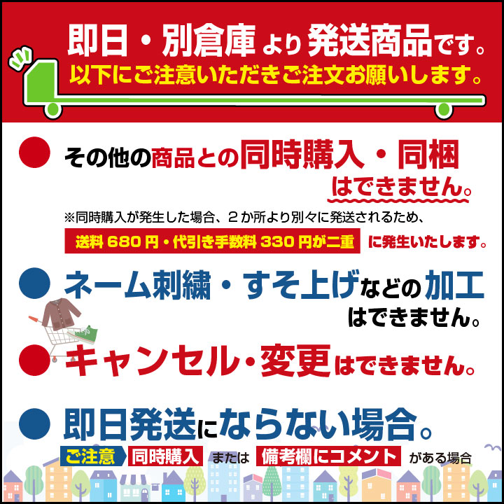 楽天市場 即日出荷 ゆうパケット便送料無料 ナンバープレートケース 臨番ケース 車のナンバー入れ ナンバーケース 標板ケース バック Fs 1000 空調服 つなぎ 作業着のworktk