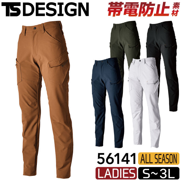 tw-56141_0.jpg