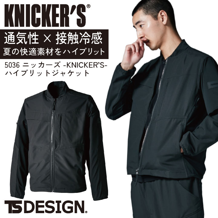 冬さん専用 Amazon | topsense ライブディオ DIO ZX SR AF34 AF35 対応