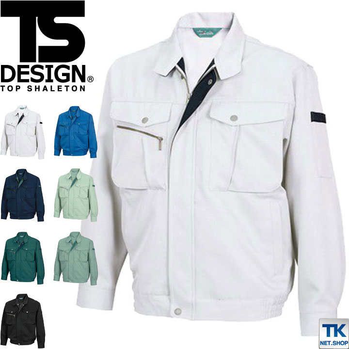 TFW49 ブルー 長袖ジャケット サイドポケット付き FULL ZIP BLOUSON | TFW49（ティーエフダブリュー）Official EC
