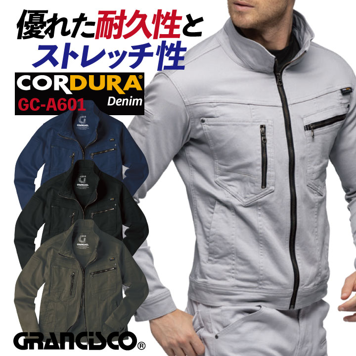 定価6万弱　orimi スカーフブルゾン　ジャケット22aw アシンメトリーカラー ブルゾン cb-3 chw1467-ファッション通販