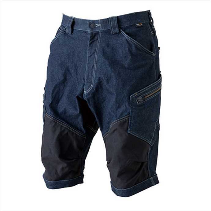 TS DESIGN (TSデザイン) メンズニッカーズショートカーゴパンツ ネイビー 51345 2002 作業服 ユニフォーム 藤和