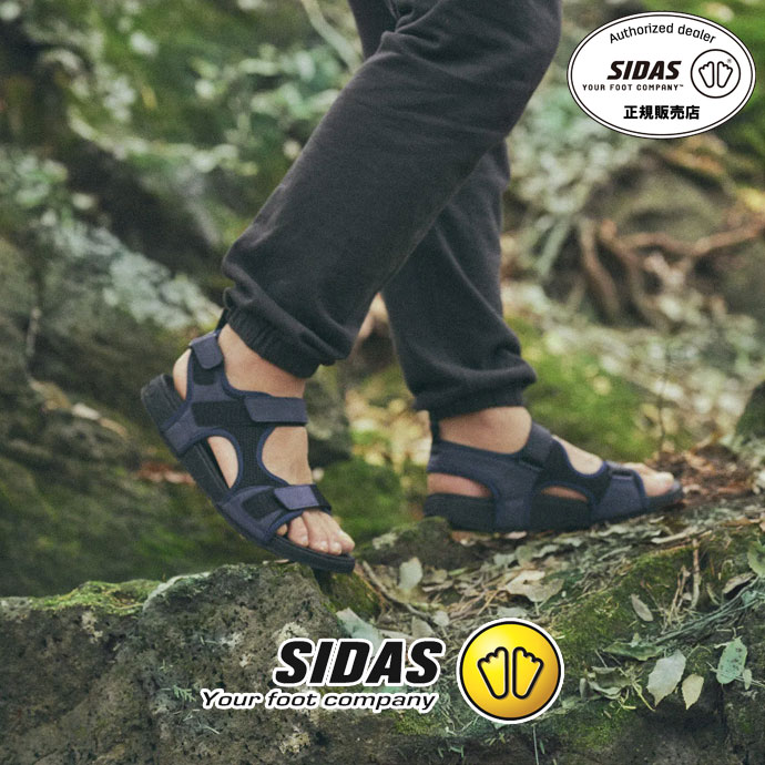 ソイル リカバリーサンダル SIDAS シダス 2024004 3DSandal Soil米国海軍 靴 サンダル