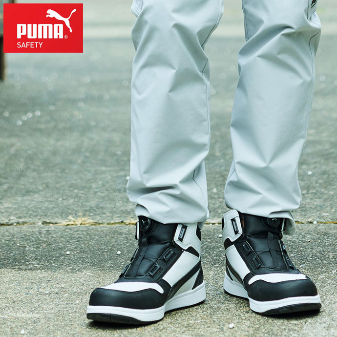 プーマ セーフティー PUMA SAFETY Frontcourt Black Disc Mid シューズ フロントコート ディスク ハイカット メンズ ユニセックス 安全靴 カジュアル ストリート おしゃれ 632110 ブラック