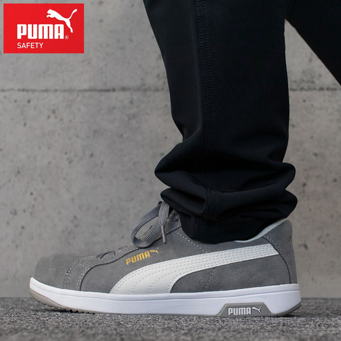 ピューマ セーフティー PUMA SAFETY Iconic Gray Low シューズ 冷コーニック メンズ ユニ一発やる 安全性のある靴 心地よい 表どおり 今めかしい 642030 薄墨色