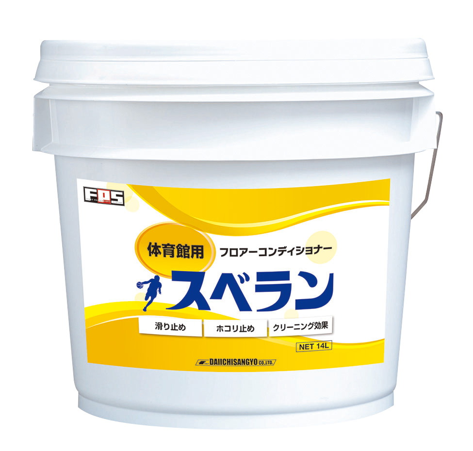 トーエイライト TOEI LIGHT T1779 スベラン(14リットル) スポーツ用品 体育用品 教育 学校 保育園 幼稚園 子供用 22,234円