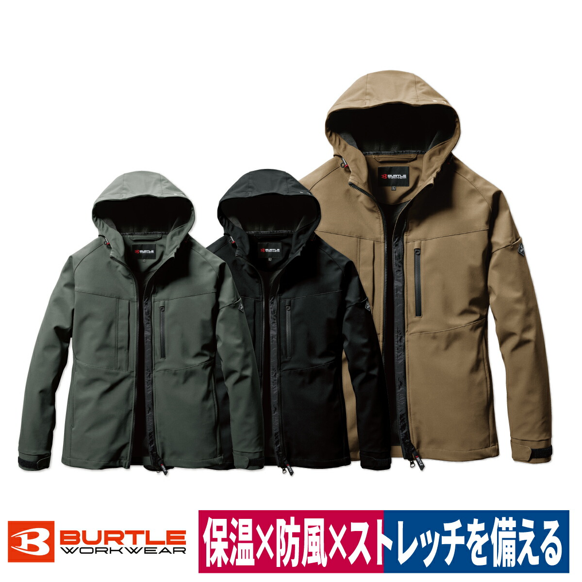 楽天市場】BURTLE アノラックパーカー 限定色 イエロー M L XL
