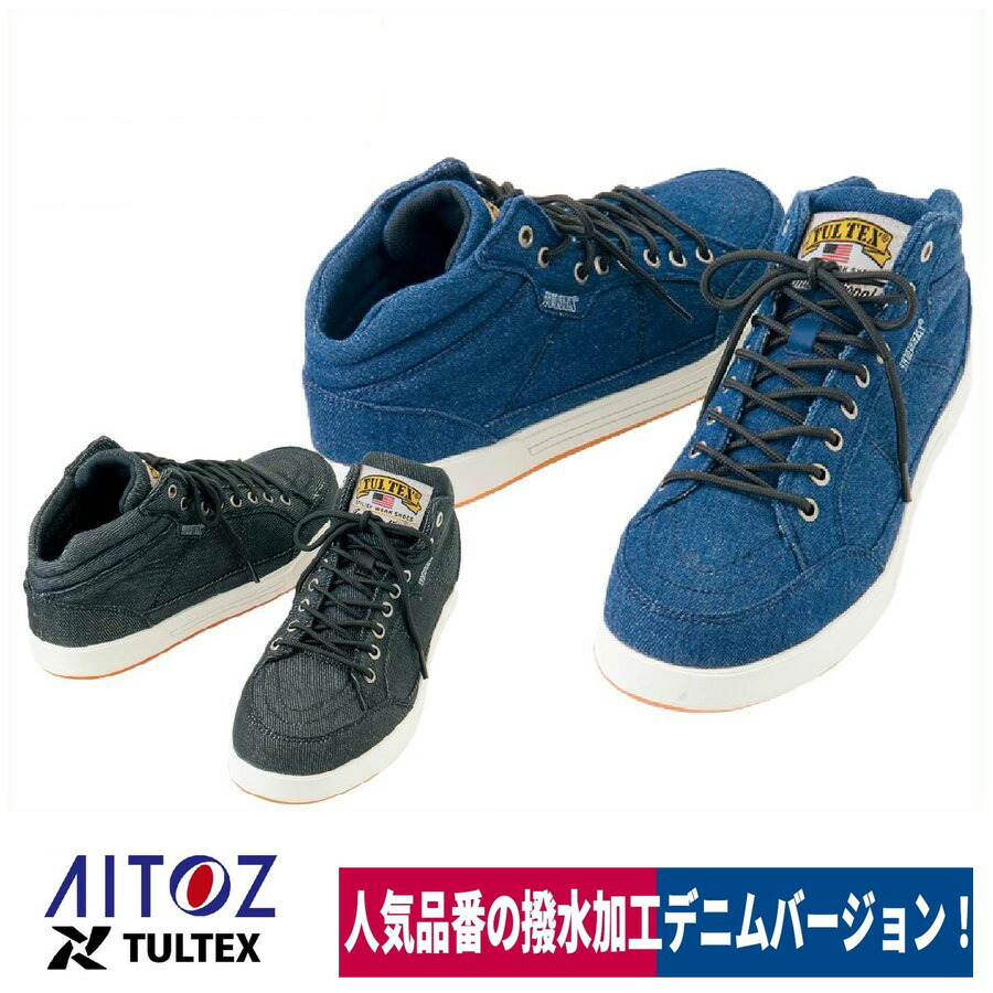 応援グッズ tassss JP_yst251537_gry_01_1024x1024.