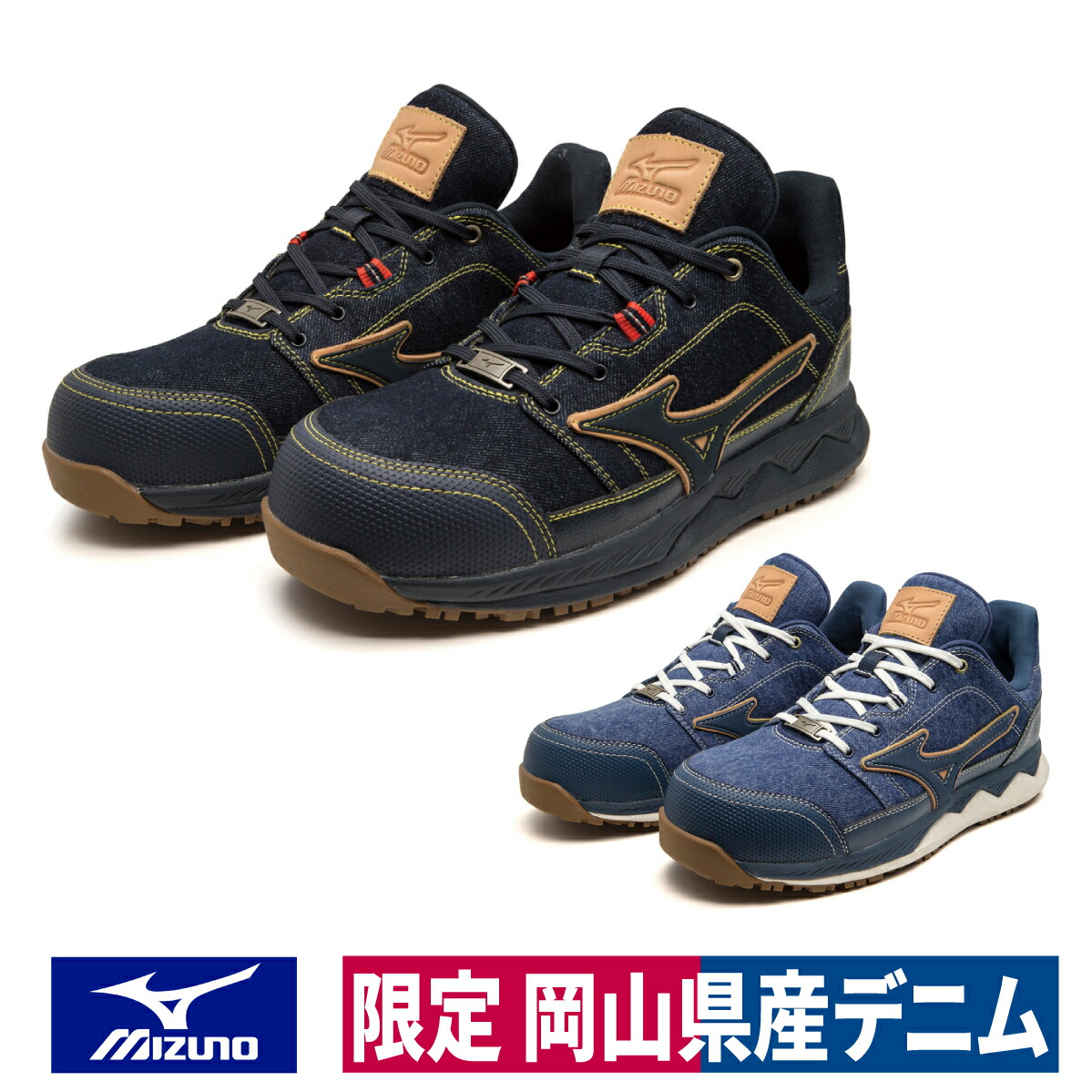 workway_f1ga2313_01.jpg
