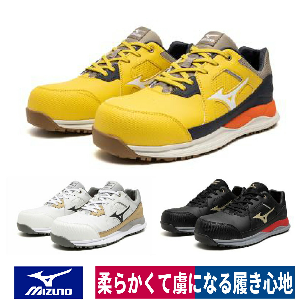 MIZUNO - ふーちゃんぱぱ Amazon.co.jp: Mizuno Wave Fang PRO Badminton Shoes, white