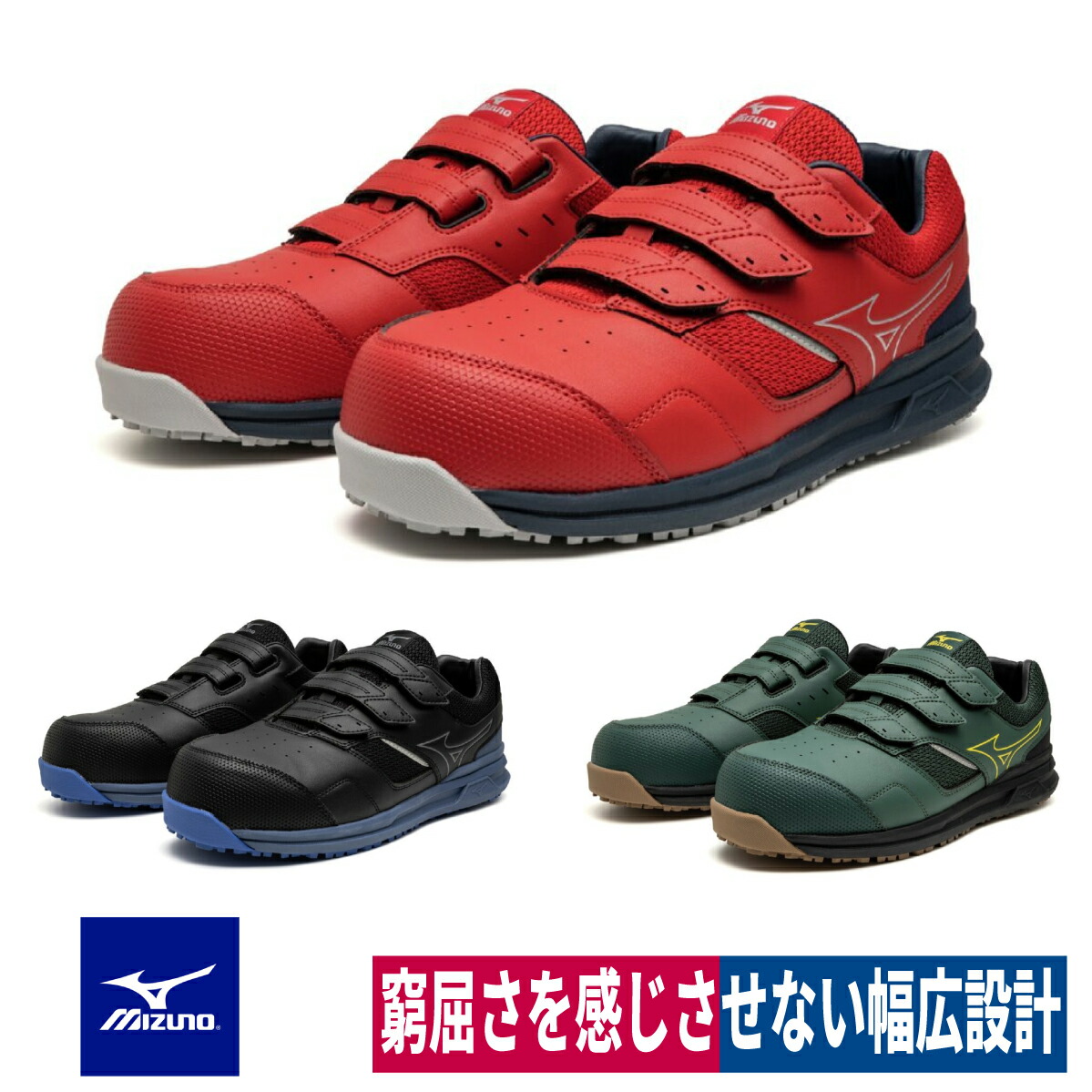 感覚機能-20℃の暑さ打つ手やり方着！防寒もできる冷暖ペルチェベストがおすすめ