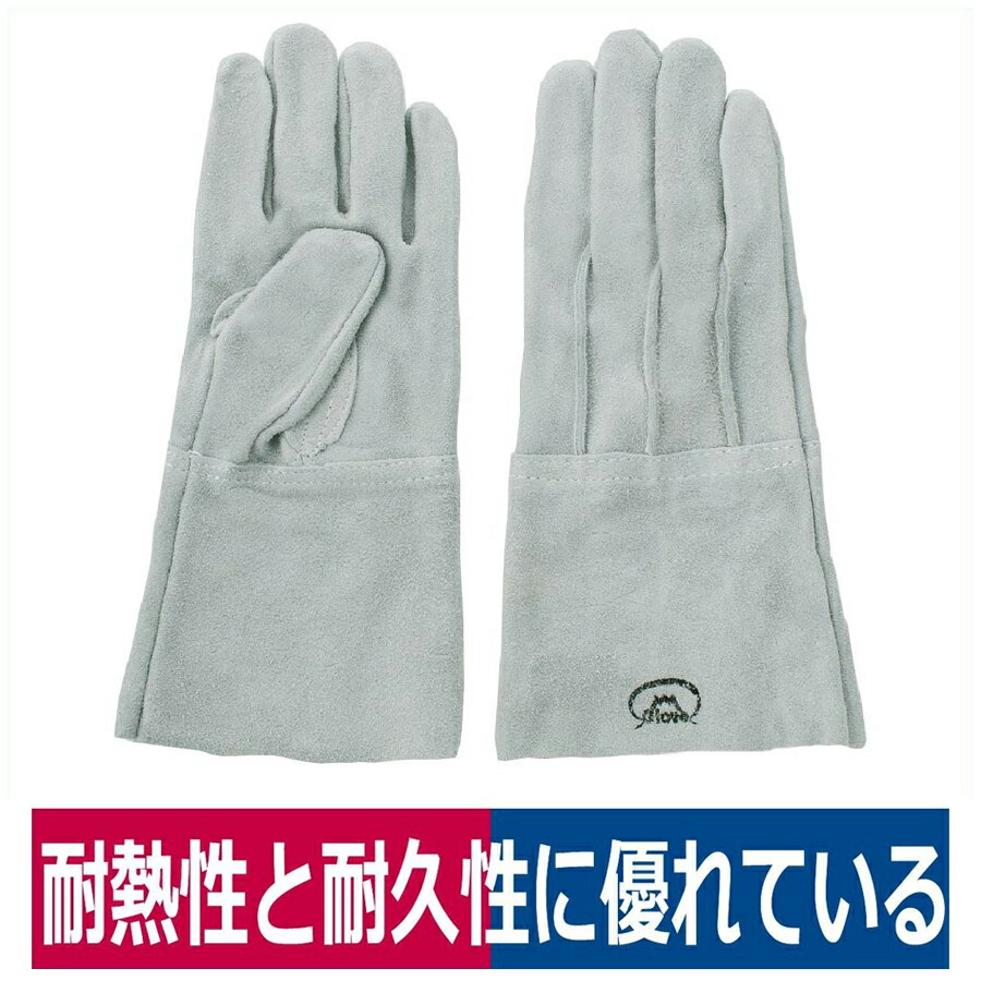 楽天市場】富士グローブ作業手袋 1114_1115 溶接用手袋 No.6 長袖外縫