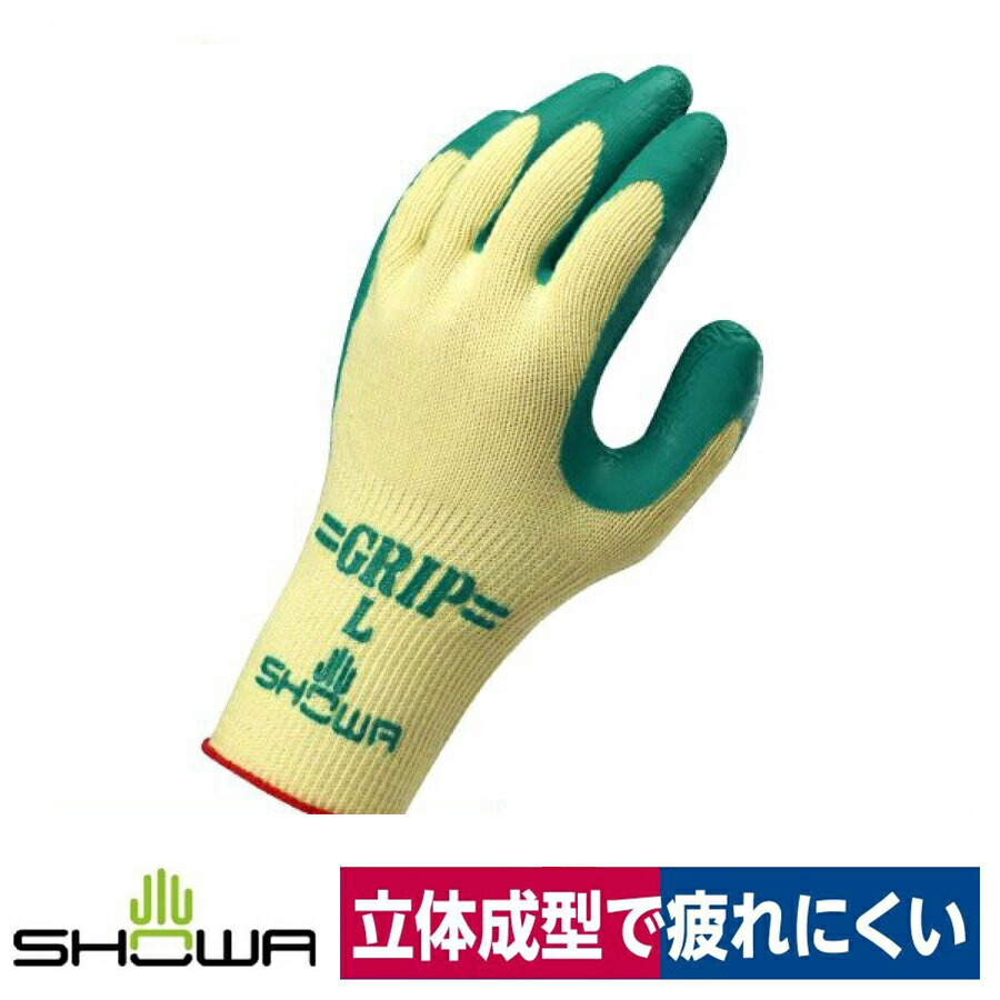 楽天市場】軍手 日本一DX 12双入り フリー アウトドア メンテナンス